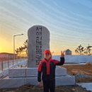 (합)코리아고속관광 | “서해 끝에서 만난 감동! 🌊백령도 탐방후기🌊