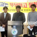 성동학교 이미지