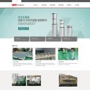 주식회사지엔에스 이미지