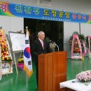 한우리영농조합법인 이미지