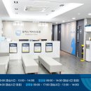 플러스이비인후과 이미지