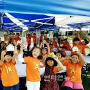 충주시청소년수련원 이미지