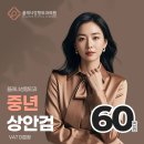 플래너성형외과의원 이미지