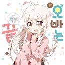 클레이하우스투 이미지