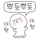 자생당약국 이미지