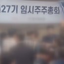 (주)셀피글로벌 이미지