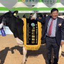 삼민목장 이미지