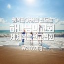 보이지않는차이 - 관악구 | 보이지않는차이