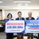 가평교통(주)노동조합 이미지