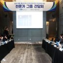 자유환경산업 네이버블로그