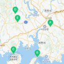 삼천포공설운동장 테니스장 이미지