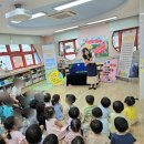 연지꿈동산어린이집 이미지