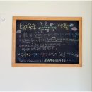 구름멍스테이 이미지