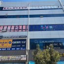 (주)폴빌락 진주지점 | 진주키즈카페 히어로플레이파크 진주점