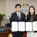 윌테크놀로지(주)