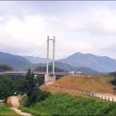 포천한탄강하늘다리 이미지