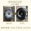 문화동007 이미지