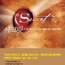 신성회 이미지