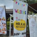 미스터M | 치앙마이 음식점 추천 (미스터 카이 MR.KAI, 블루누들, 넹무옹옵, 창푸악수끼)