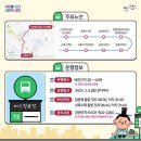 일동카센터 이미지