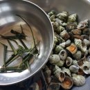 숨한의원 이미지