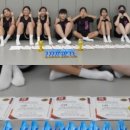 하이 파워점핑 이미지