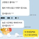 11545-12-21-18 | [모집 18편: 잊지 못할 그때 그 음식] 옴니버스 인생책쓰기