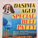 힐리빌리 이미지