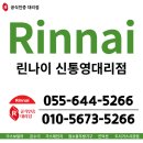 북신로 네이버블로그