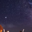 별빛과일 이미지