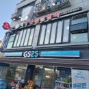 백송춘천닭갈비 이미지