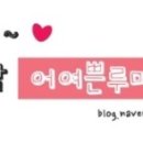 증평여성회관 이미지