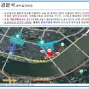 자양어린이공원 이미지