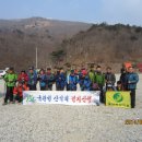 국원성 이미지