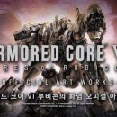 주식회사 아트월드 이미지