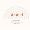 유튜브 채널 운영 및 관리 이미지
