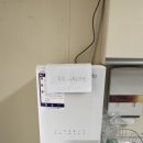 부산얼음 - 사하구 | 부산얼음
