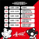 덕정 품태권도장 네이버블로그