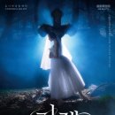 세종예술의전당 이미지