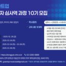 주식회사 머니타운 이미지