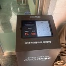 별미장원 - 예산군 삽교로 87-1 | (광양 불고기) 전현무계획에 소개된 찐맛집 장원회관 후기