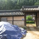 미곡1길 네이버블로그
