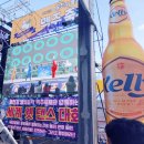 토리숲 주차장 이미지