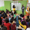 제천덕산초등학교 이미지
