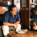 장인카센타 이미지