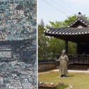 달밤여인숙