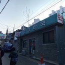 용수약국 이미지