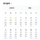 햇빛농장 이미지