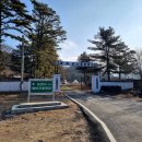 일동자동차공업사 이미지