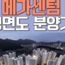 마진경로당 네이버블로그